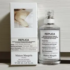 Maison Margiela REPLICA Sunday Morning