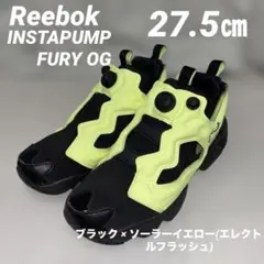 Reebok リーボック インスタポンプフューリー OG 27.5cm