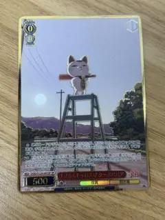 WS ダンダダン ナメるんじゃねえぜ ターボババア SP - メルカリ