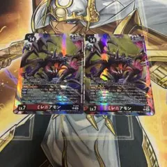 リュウダモン BT15 SR 2枚セット デジモンカードゲーム デジカ