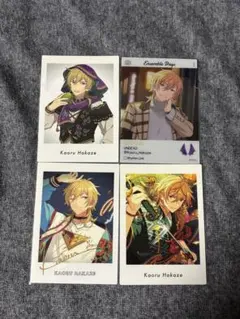 あんスタ UNDEAD 羽風薫 ぱしゃこれ ぱしゃっつ4点セット