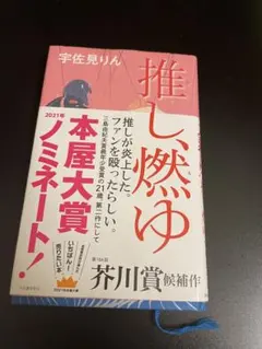 Item thumbnail for item d48bd12f-4375-4be6-88e7-e33633db361f