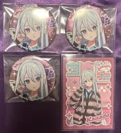 プロジェクトセカイ プロセカ 宵崎 奏 グリッター缶バッジ vol. 6C