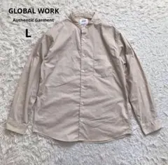 Item thumbnail for item 6905e13f-2604-457e-ae07-ceea20a3201b