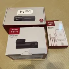 2026年最新】np1 パイオニアの人気アイテム - メルカリ