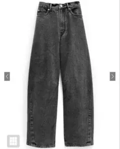 GRL カーブラインデニムパンツ fo1845