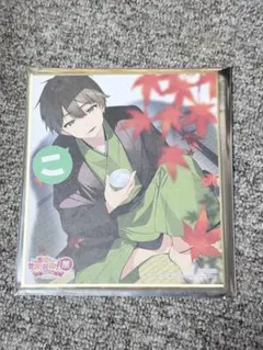 この素晴らしい世界に祝福を！展 かずま 入場特典 ミニ色紙 このすば展