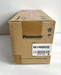 新品❗️パナソニックNKY513B02B ⒏9Ah - メルカリ