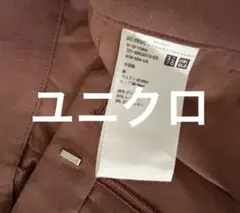 UNIQLO スモーキーパープル スラックス Mサイズ