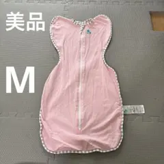 スワドルアップオリジナル　Mサイズ