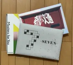 SCRAP 謎解きキット　ミステリーフォーユー　2025年1月4月