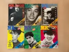 Mr.High Fashion ミスターハイファッション2001年12月号 - メルカリ