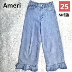 Item thumbnail for item a0069cc1-4865-46f8-ab9d-7beed3887626