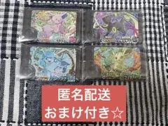 ポケモンフレンダ BT4弾 ワンダーピック 4種コンプリート
