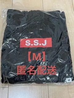 2026年最新】志尊 tシャツの人気アイテム - メルカリ