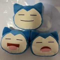 カビゴン 顔型ミニポーチ ポケットモンスター ポケモン ミニポーチ 3種セット