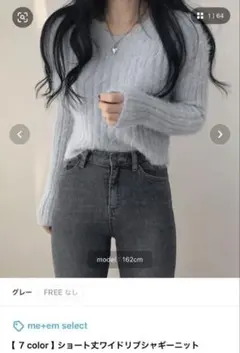 Item thumbnail for item 1f08b92e-076b-4855-a777-a6e8d504d6b9