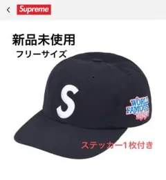 Supreme World Famous S Logo 6Panel 