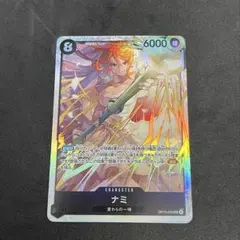 SR ナミ ワンピースカードゲーム 神の島の冒険