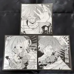 Item thumbnail for item 49138335-415f-4c72-b51f-77f3a3a6cfef