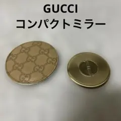 希少 GUCCI シマレザー GG ハート型 コンパクトミラー レッド 希少 GUCCI シマレザー GG ハート型 コンパクトミラー レッド - メルカリ