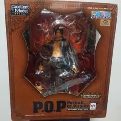 P.O.P ワンピースSTRONG EDITION　ポートガス・Ｄ・エース