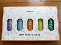 WELEDA ヴェレダ　バスミルク　ミニセットのサムネイル