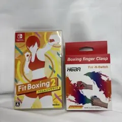 ニンテンドーswitch フィットボクシング2 Fit Boxing2