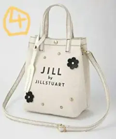 ムック本バッグ＆ジルスチュアートハンカチセット