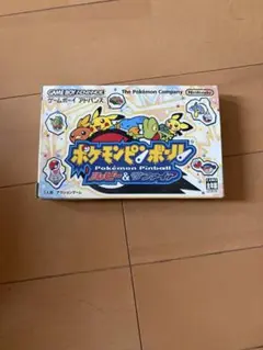 ポケモンピンボール ルビー&サファイア