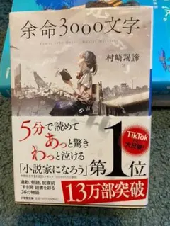 はる様 リクエスト 10点 まとめ商品