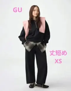 GUヘビーウェイトスウェットバレルレッグパンツ(丈短め63.5cm)ブラックXS