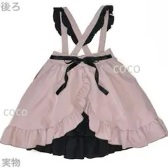 Item thumbnail for item ea082192-6e70-45e0-b6c5-04f185dc4699