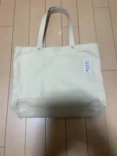 一澤帆布製 トートバッグ 生成りのサムネイル