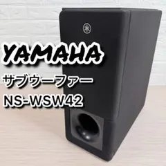 YAMAHA ワイヤレスサブウーファー NS-WSW42 2019年製のサムネイル