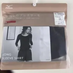 Mizuno LL ロングスリーブシャツ