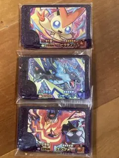 ⭐︎極希少品⭐︎ ゲンガー ジャンボカードダス ミニカード アニメ