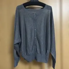 a.v.v 新品タグ付き　シアードルマンカーディガン ダークグレーのサムネイル