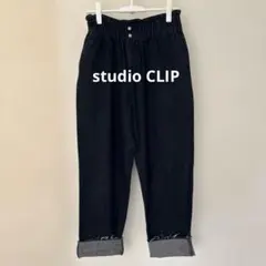 スタディオクリップ　テーパードワイドパンツ　L