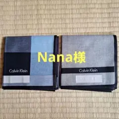 Item thumbnail for item 9651d5e2-44c9-4b30-9765-9e90d14f55a6