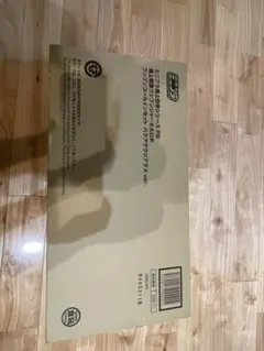 ワイルドギャンブラー 鳳龍 300F Wild gambler 170g - メルカリ