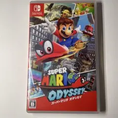 スーパーマリオオデッセイ