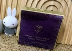 新品未開封☆ステファニー/クッションファンデーション02のサムネイル
