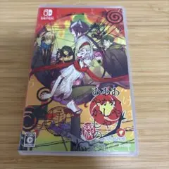Switch あかやあかしやあやかしの 綴