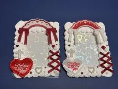 B8 硬質ケース ホイップデコ セット売り No.51