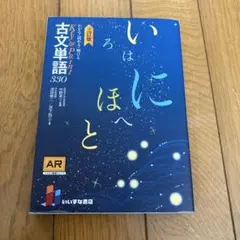 Item thumbnail for item 04c7e243-44f7-4885-a027-1f79ceec7cb9