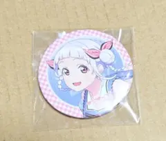 2026年最新】嵐千砂都の人気アイテム - メルカリ