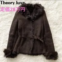 2026年最新】セオリー ムートン コートの人気アイテム - メルカリ