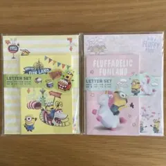【未開封】ミニオンズ レターセット