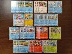 ポケモンカードゲーム ポケモンGO まとめ売り 大量